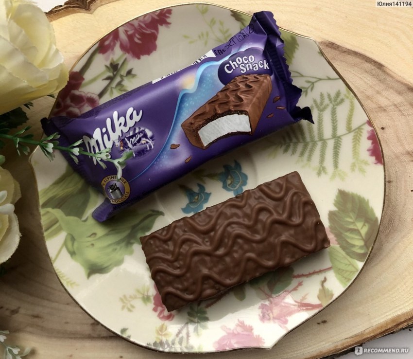 Milka Biscuit 150g