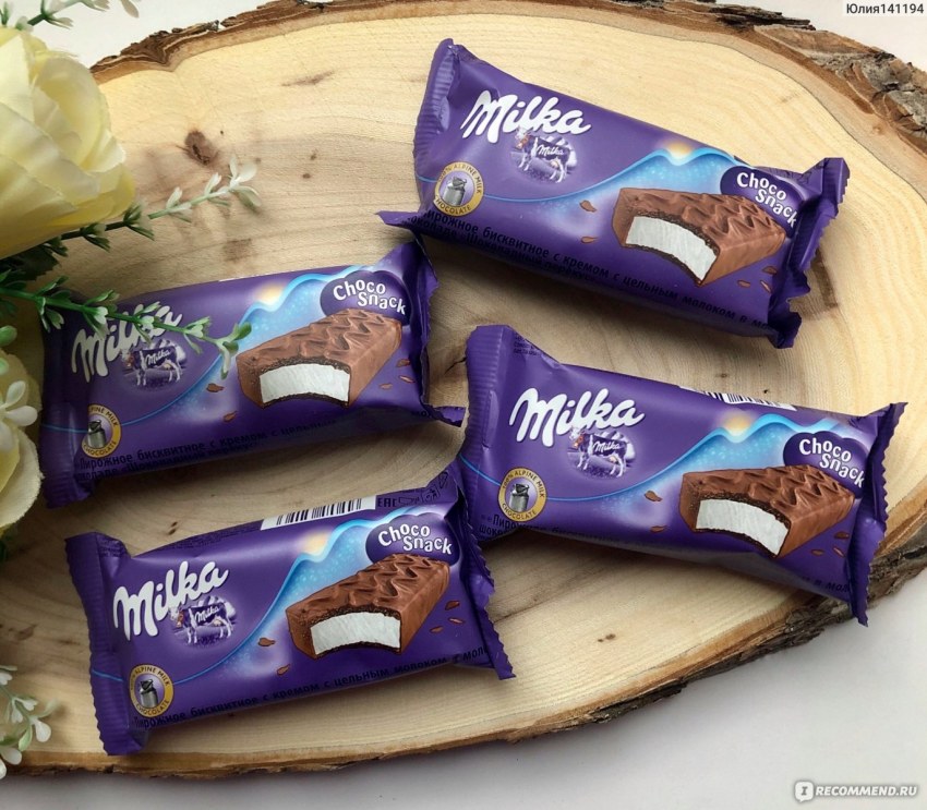 Milka шоколад Choco Biscuit