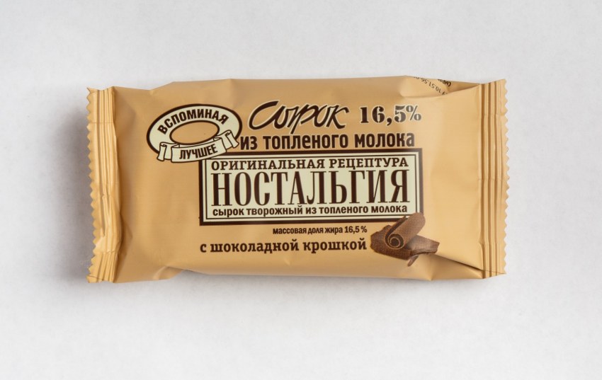 Александрийский кулич на топленом молоке
