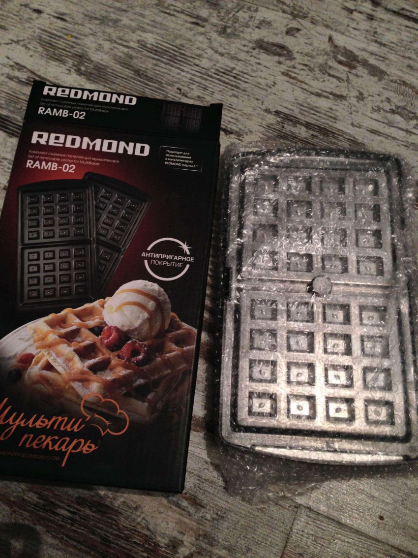 Венские вафли в электровафельнице редмонд