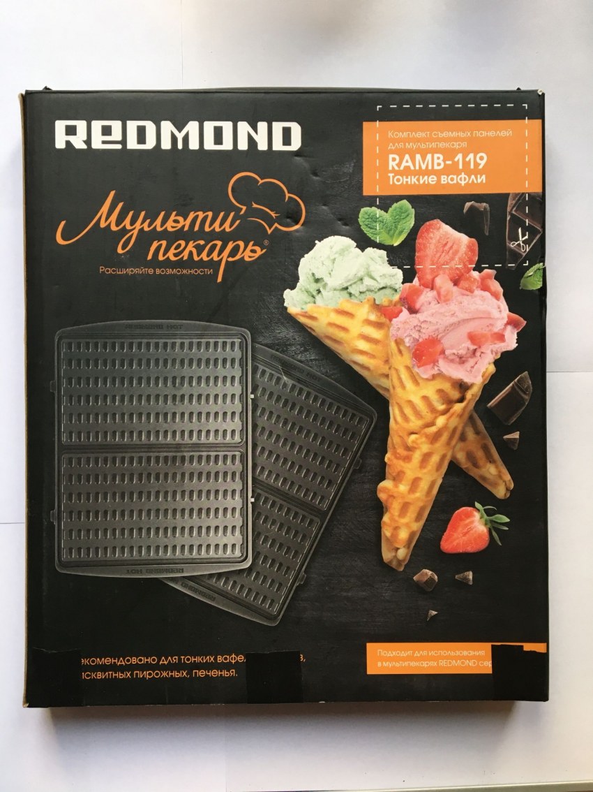 Мультипекарь редмонд вафли