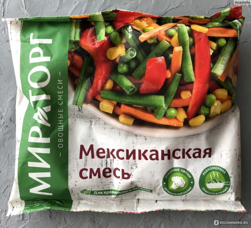 Замороженные макароны