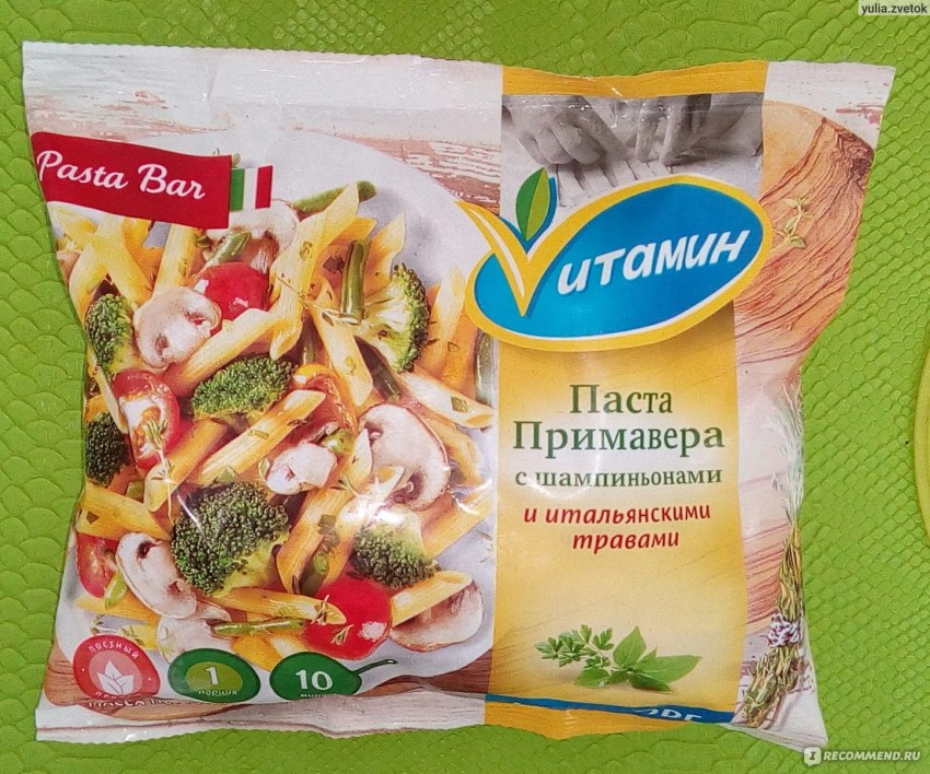 Vитамин паста Примавера с шампиньонами и итальянскими травами 400 г