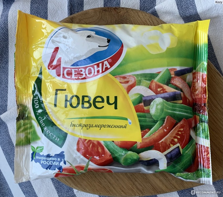 Паста с кальмарами и горошком