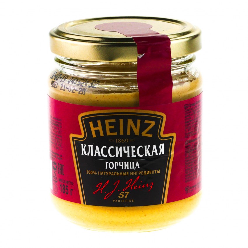 Горчица Каламата 300
