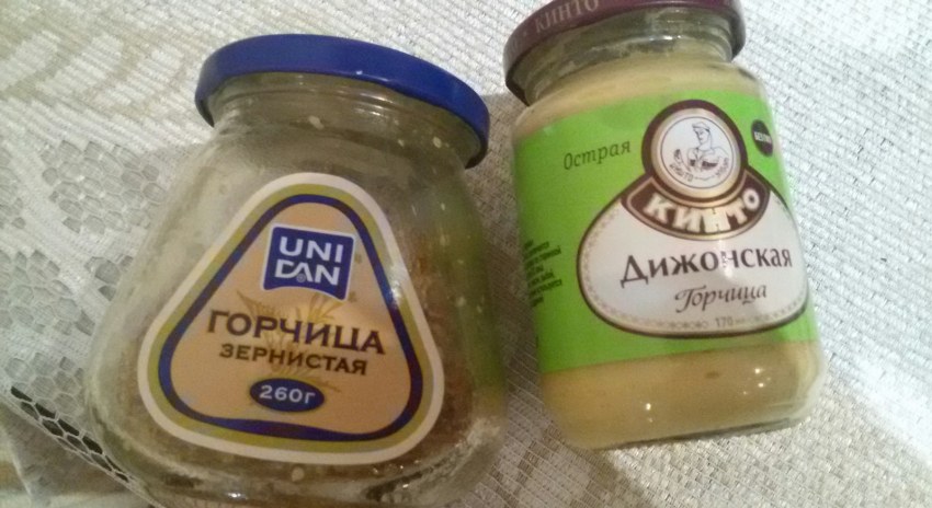 Горчица русская домашнего приготовления