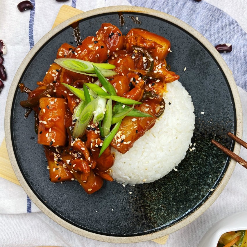 Tteokbokki (떡볶이)