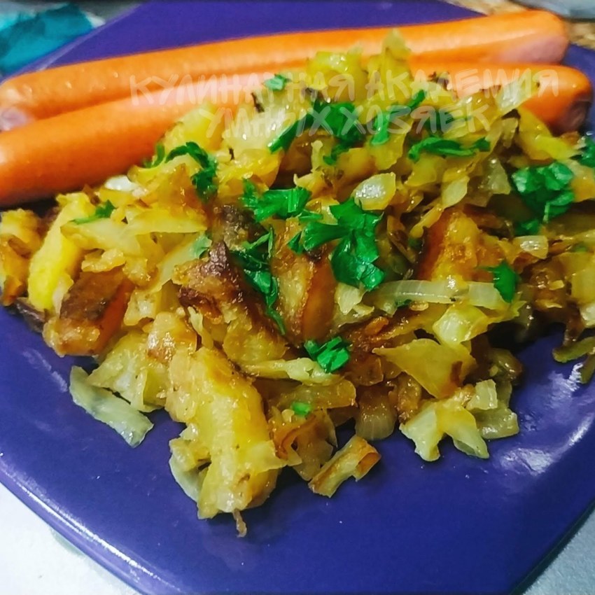 Солянка с сосисками и картошкой
