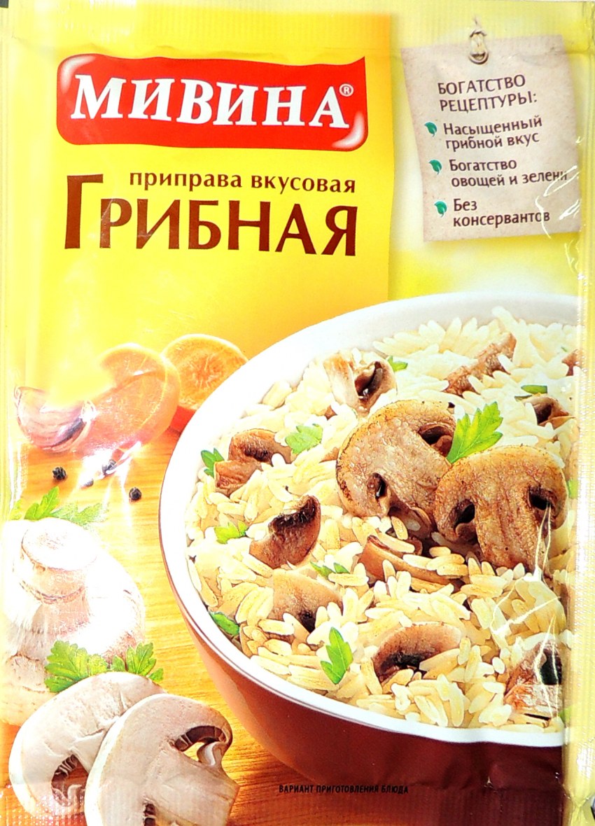 Приправа Роллтон грибная