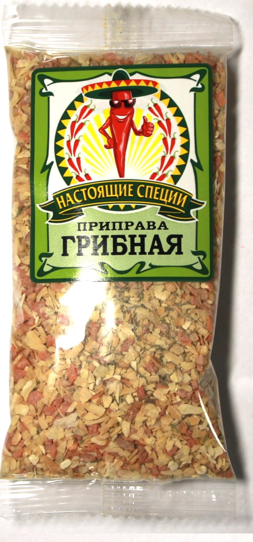 Специи приправы для грибов
