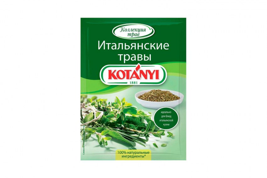 Приправа Магги грибной грибная
