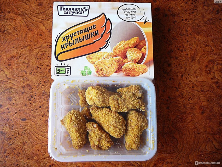 Наггетсы в кукурузных хлопьях