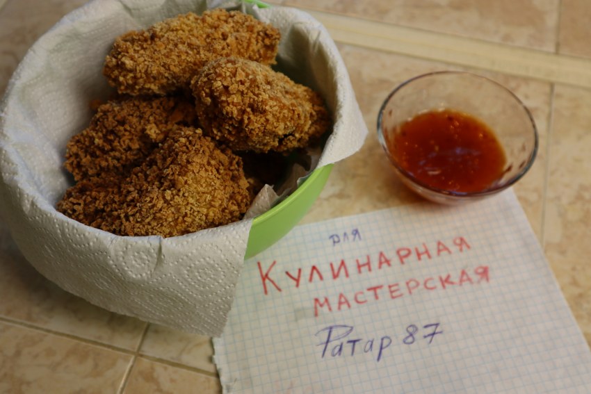 Панировка для наггетсов