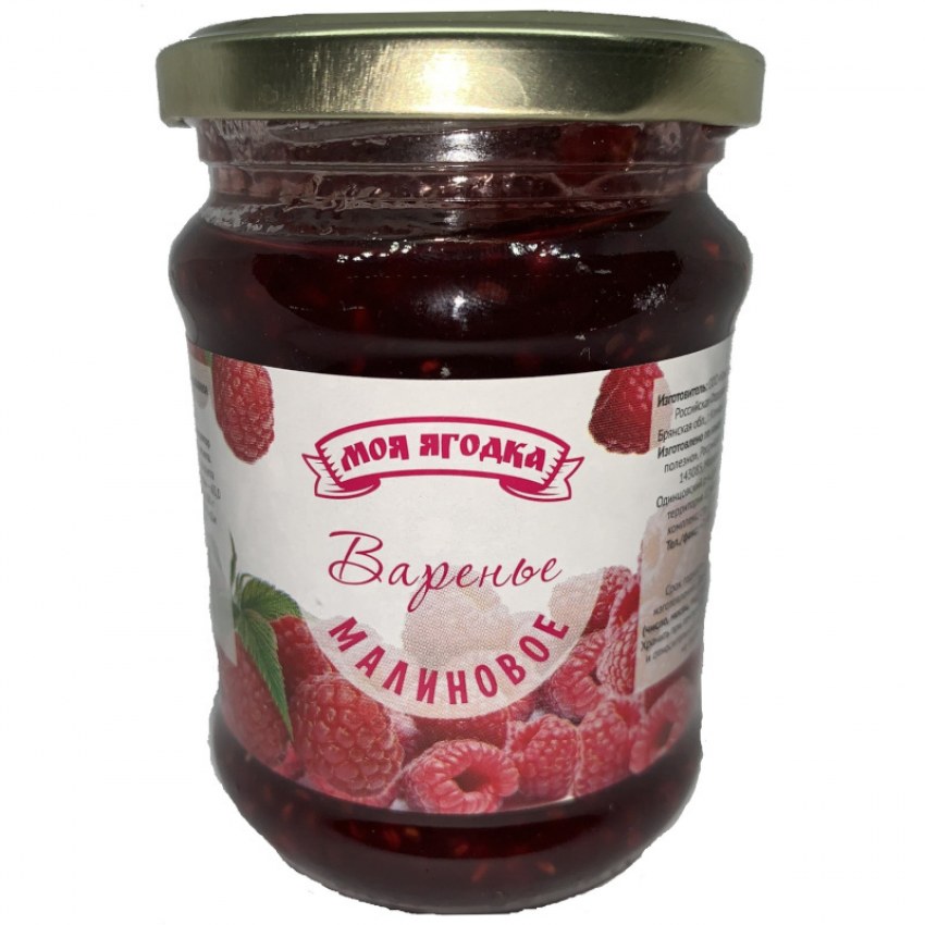 Интересные факты о малиновом варенье