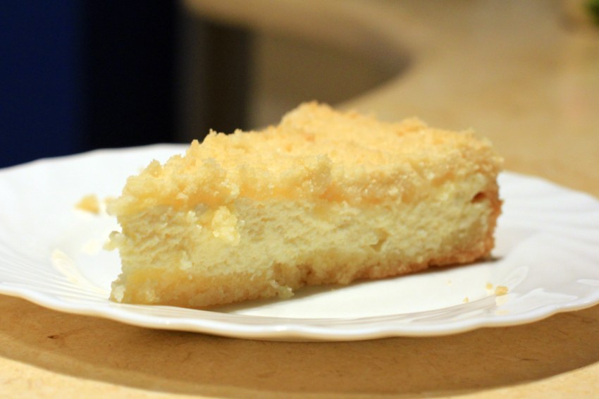 Мария Решетникова Королевская ватрушка