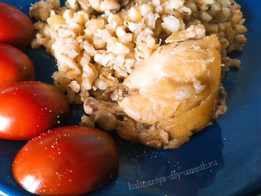 Risotto Самарканд