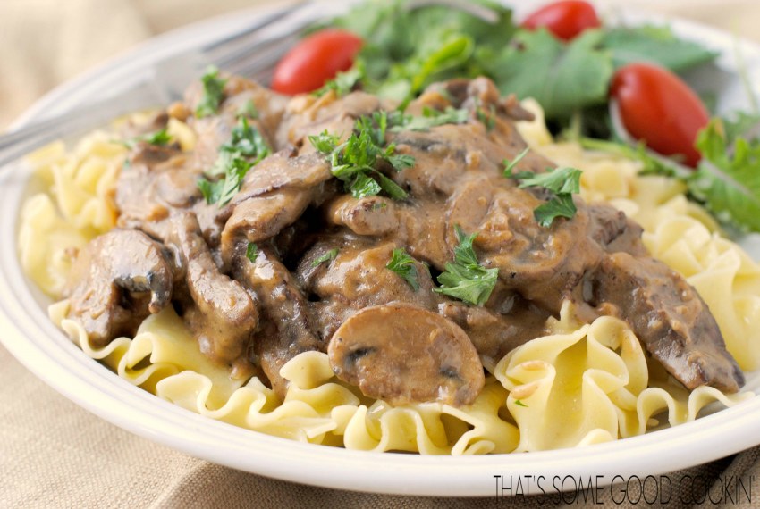 Макароны с говядиной