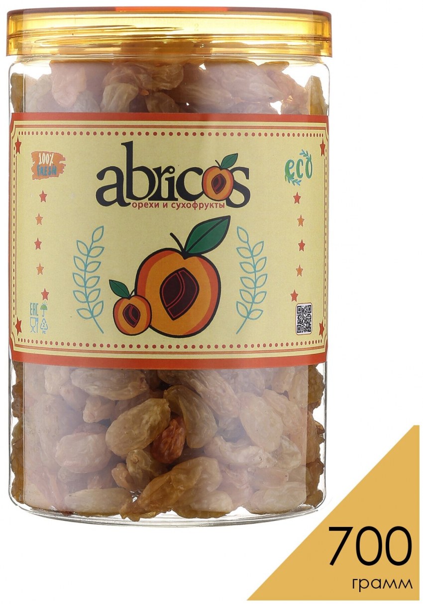 Айримсай лагман
