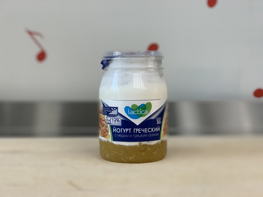 Лактика греческий йогурт мед грецкий орех