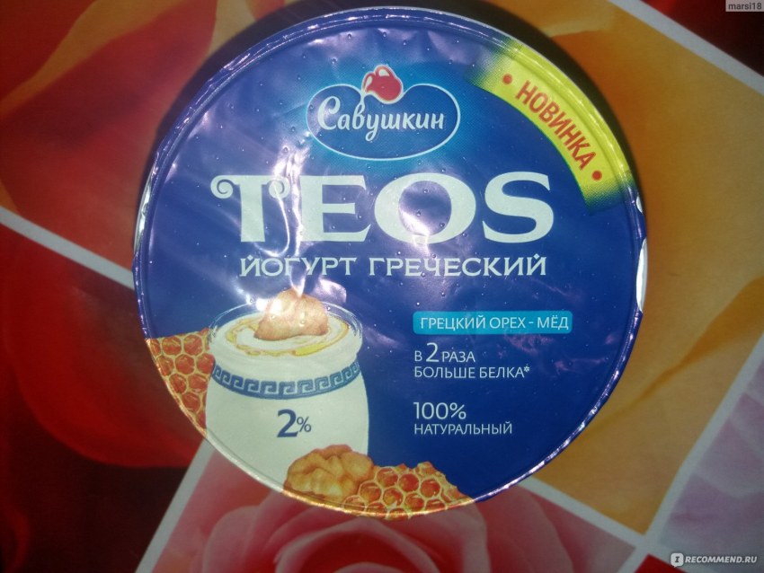 Teos йогурт греческий 2% 140г грецкий орех и мед