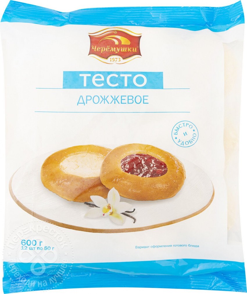 Готовое тесто Черемушки