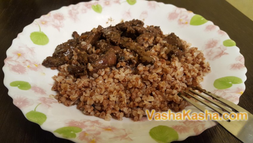 Гречка с печенкой