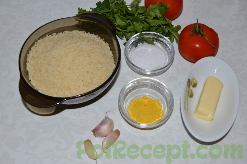 Рис с овощами из куркумой