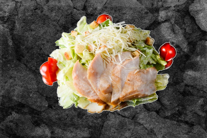 Салат Цезарь набор для приготовления