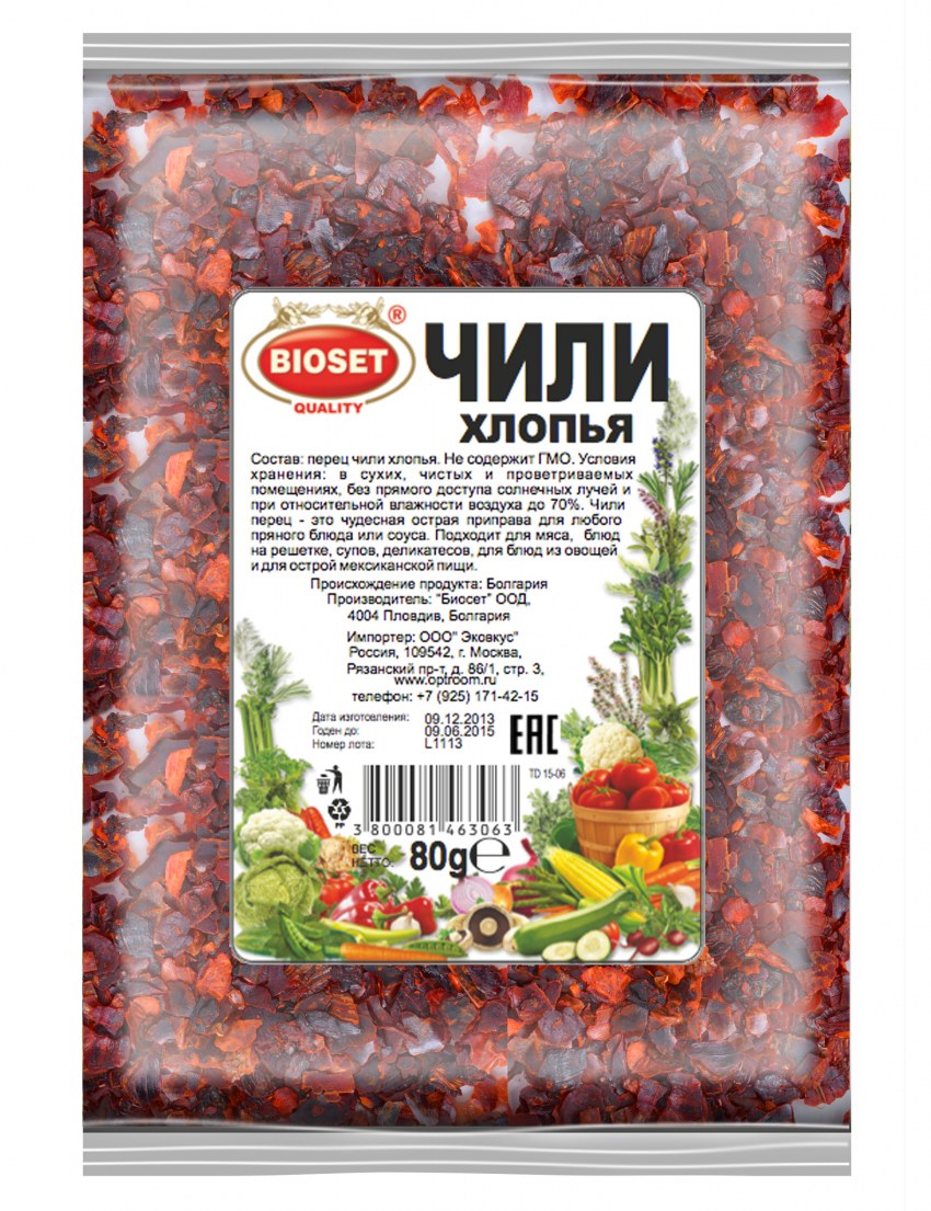 Красный Чили хлопья