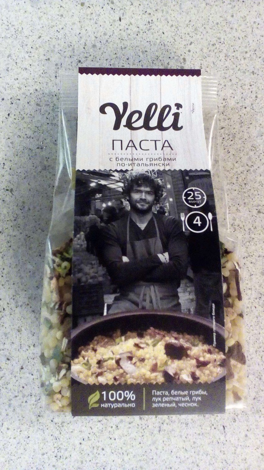 Yelli паста
