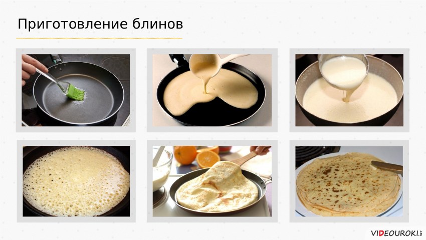 Тесто на овсяном молоке