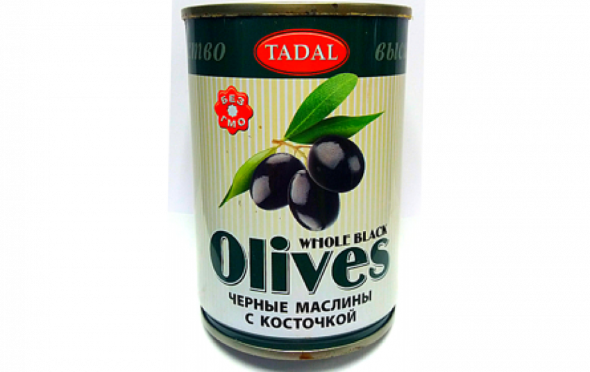 Оливки Оливиссимо б/к ж/б 300мл,