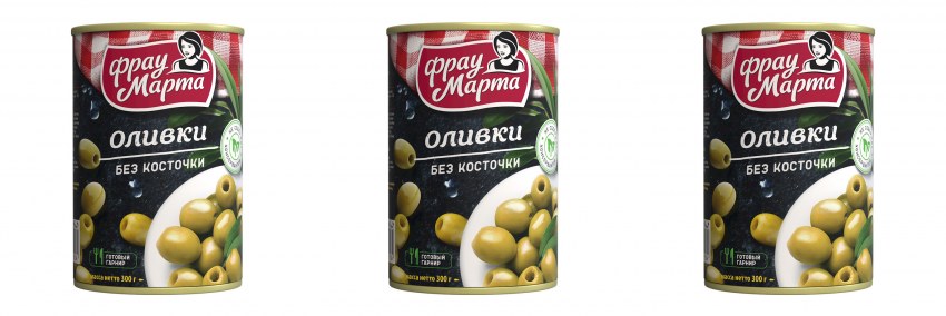 Маслины золотой Глобус б/к 280г