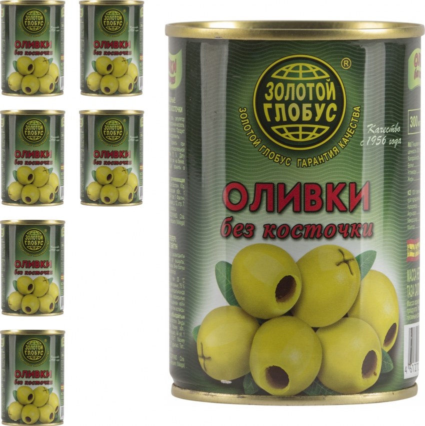 Маслины без кости ж/б 290мл oliben