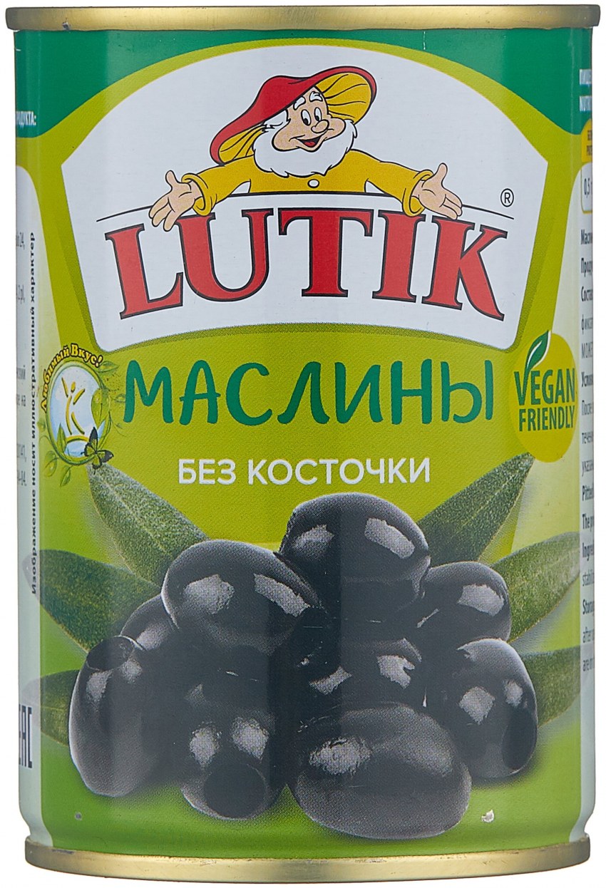 Маслины Iberica без косточки 420г