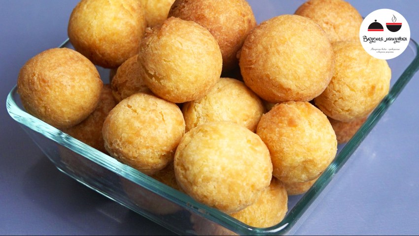 Творожные шарики