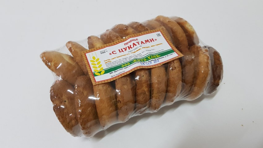 Улитка с цукатами