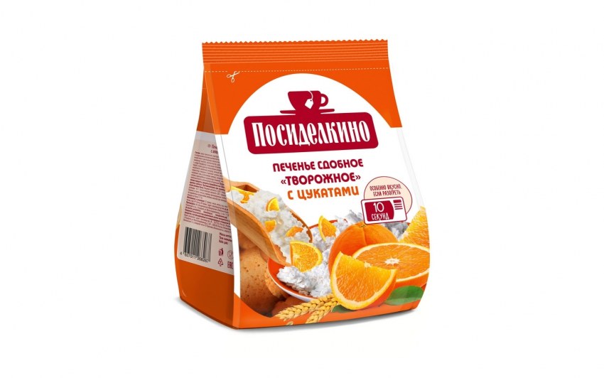 Мягкое печенье с цукатами