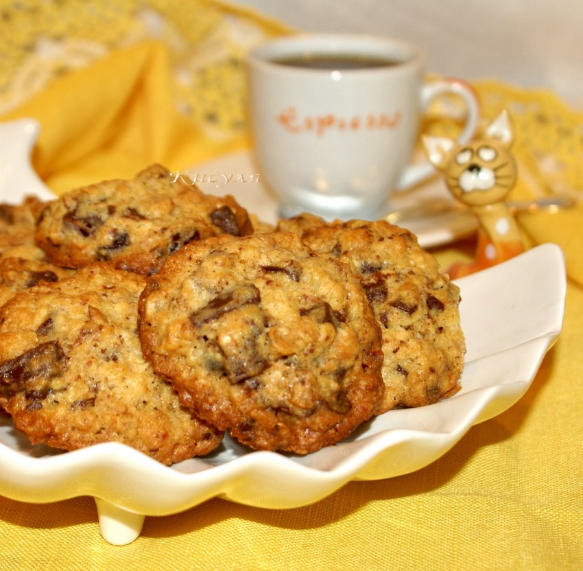 Печенье lakizlak с цукатами 150 г