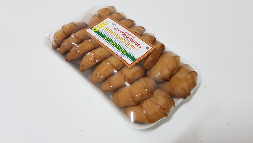 Кукис миндальный