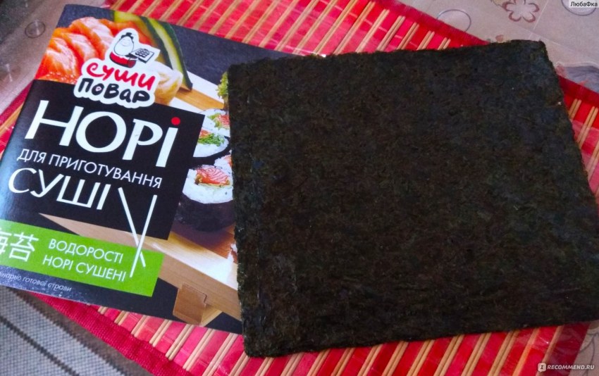 Водоросли нори "Sango"