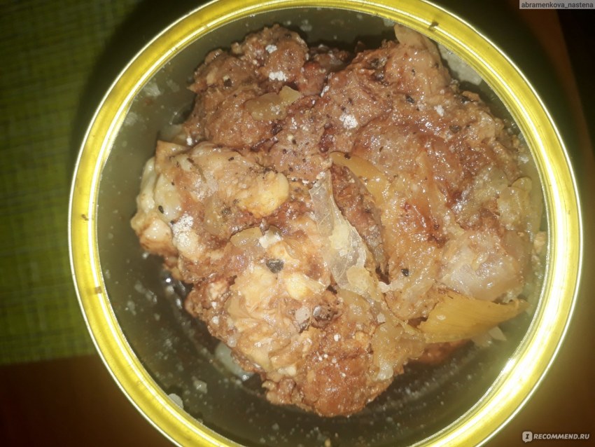 «Ханид» (тушеное мясо ягненка);