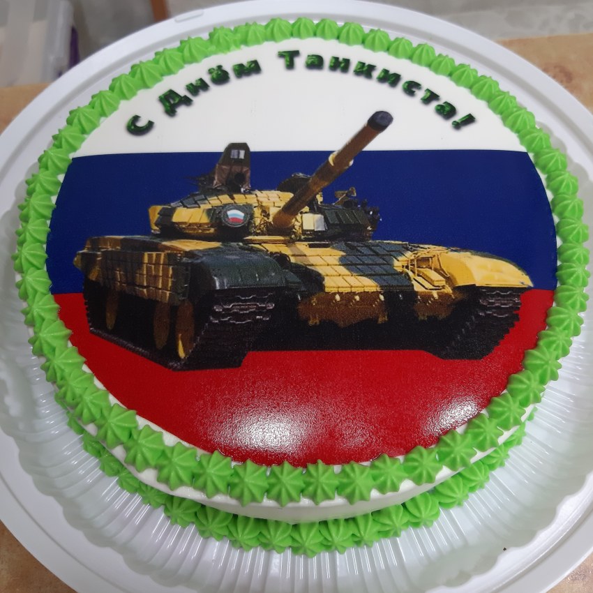 Торт ворлд оф танк на 23 февраля