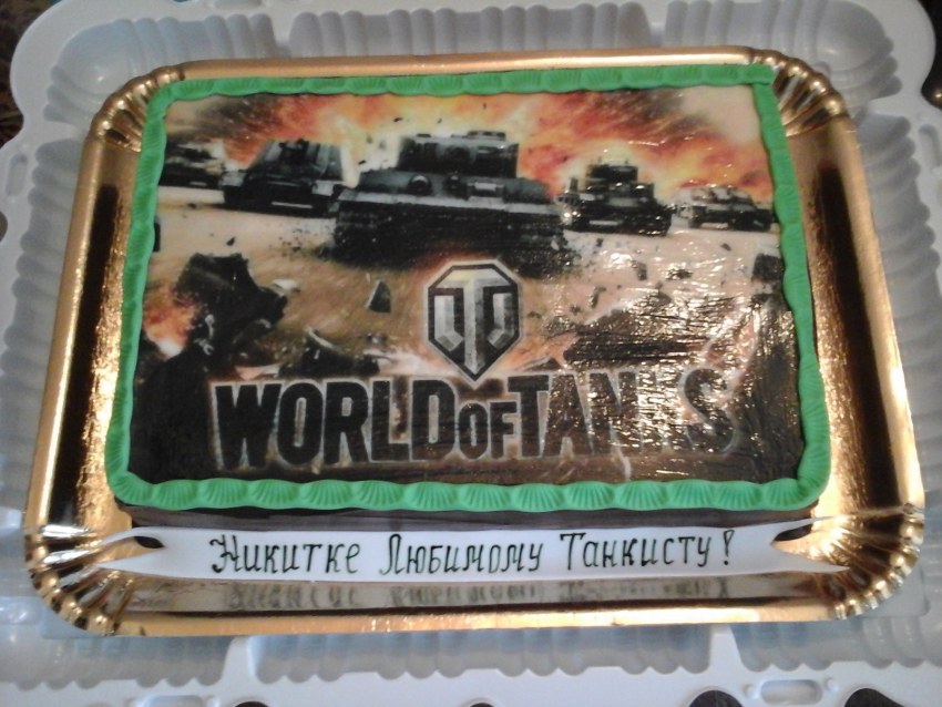 Торт танк вот