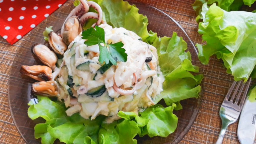 Салат морской коктейль
