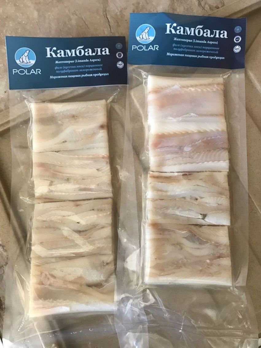 Polar филе камбалы порц.мор.400г