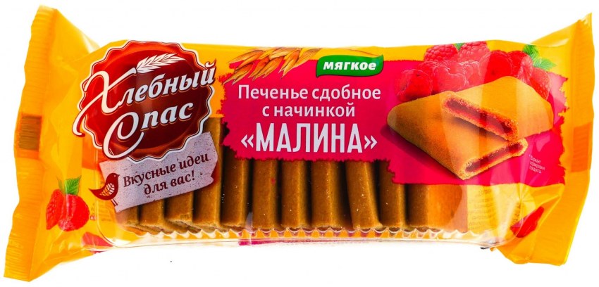 Печенье с клубничной начинкой