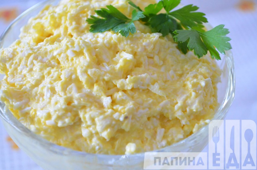 Салат на новый год 2021 сыр ананас