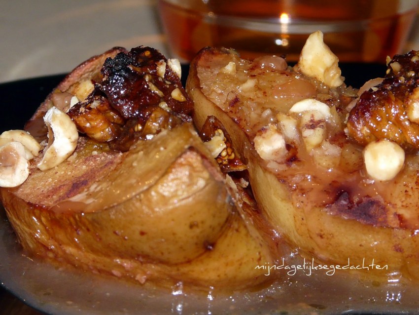 Мясо с айвой и белыми сушеными грибами