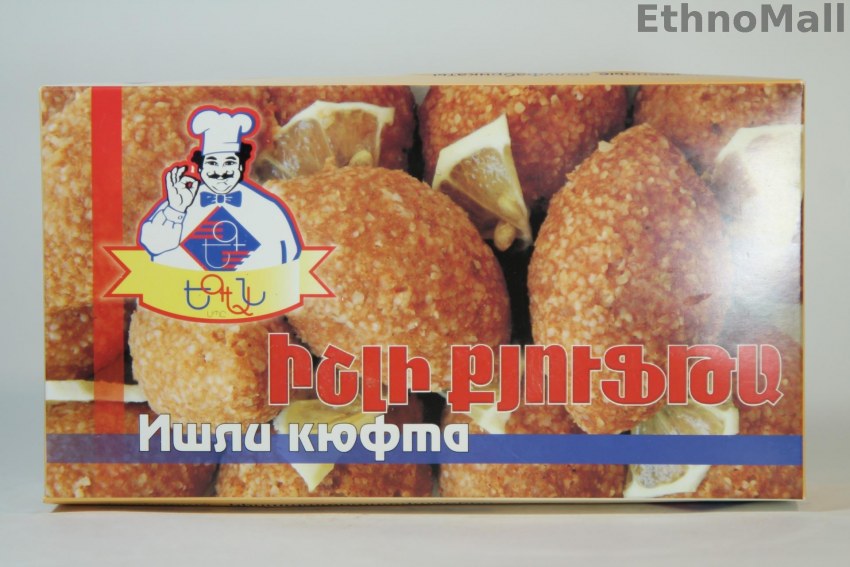 Кявари кюфта